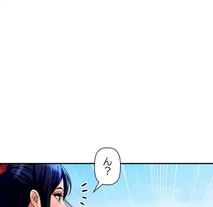 ロイヤルファミリー 第10話 - 26