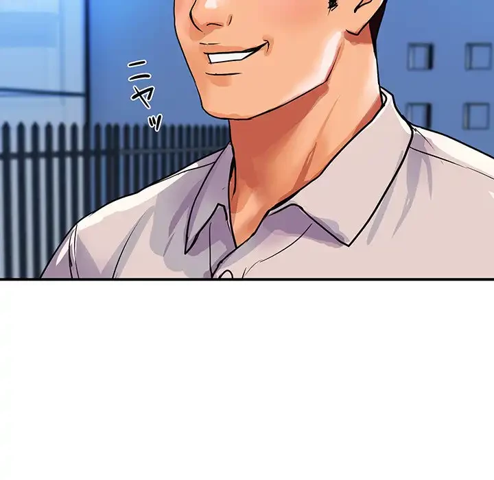 ロイヤルファミリー 第10話 - 30