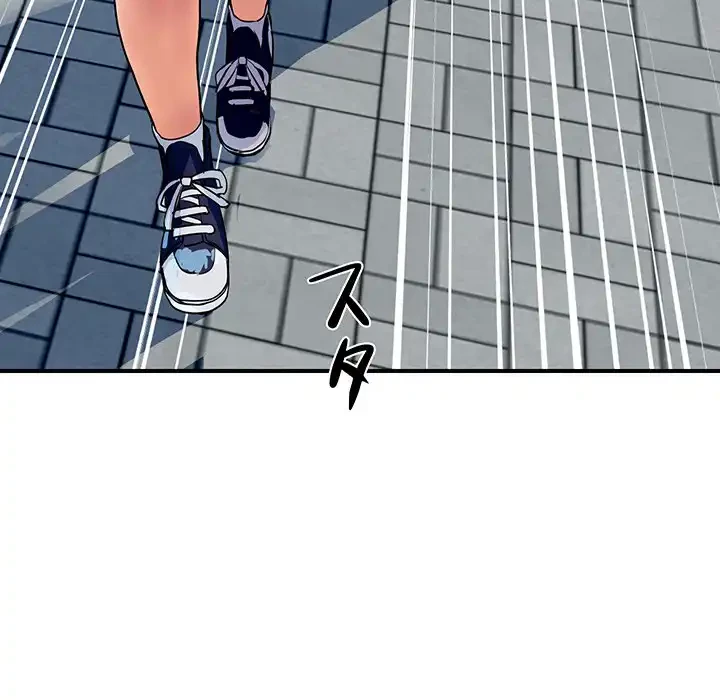 ロイヤルファミリー 第10話 - 37