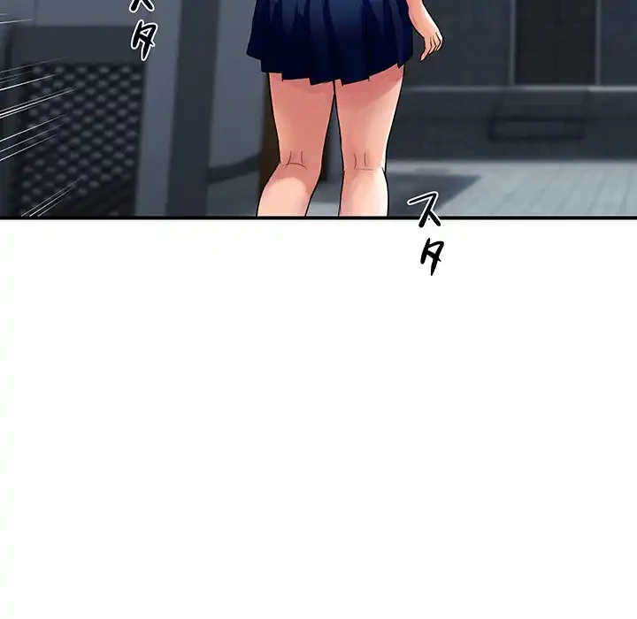 ロイヤルファミリー 第10話 - 39