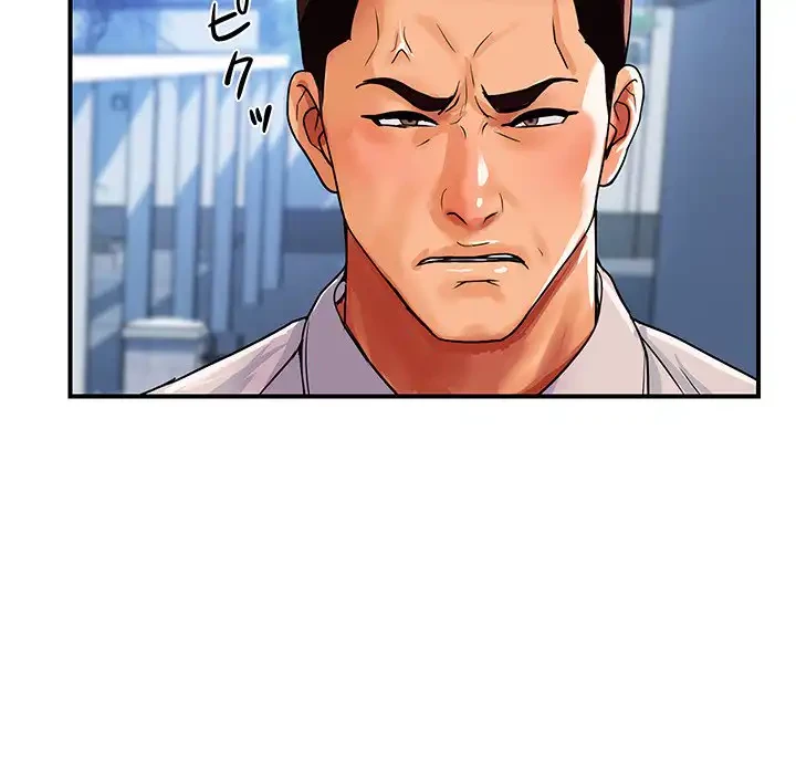 ロイヤルファミリー 第10話 - 41