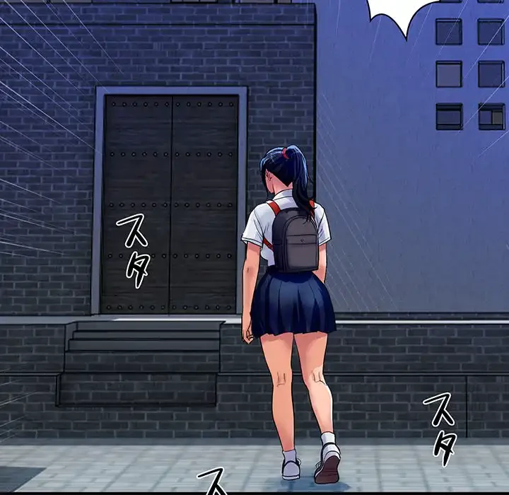 ロイヤルファミリー 第10話 - 65