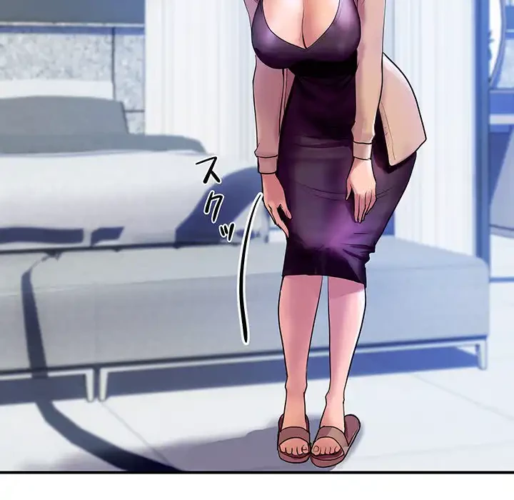 ロイヤルファミリー 第10話 - 85