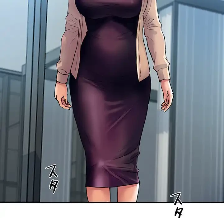 ロイヤルファミリー 第10話 - 87