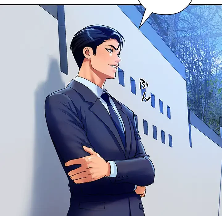 ロイヤルファミリー 第10話 - 115