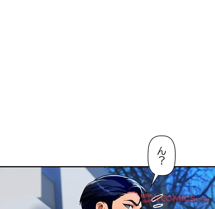 ロイヤルファミリー 第10話 - 123