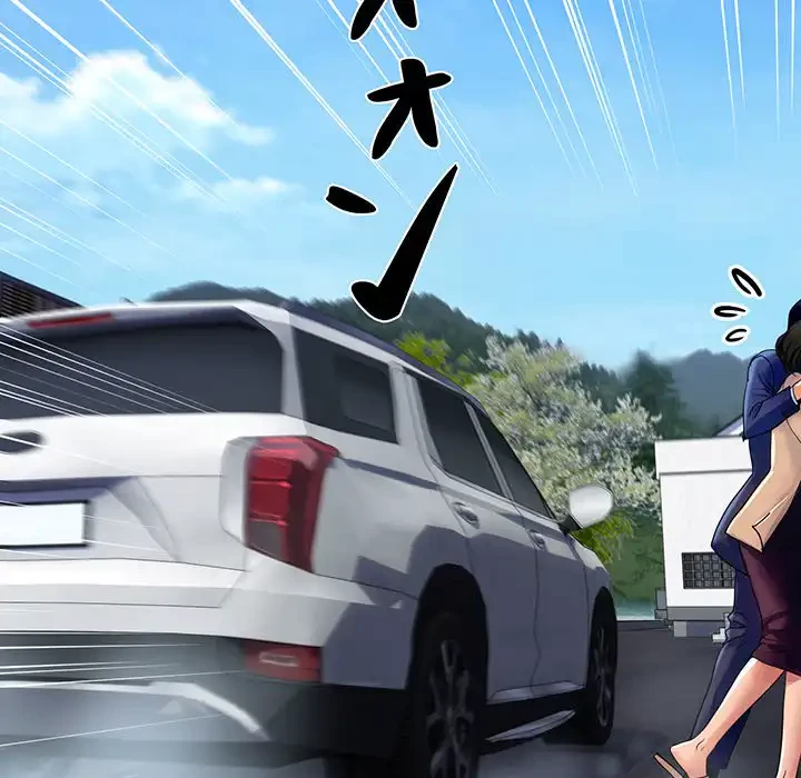 ロイヤルファミリー 第10話 - 158