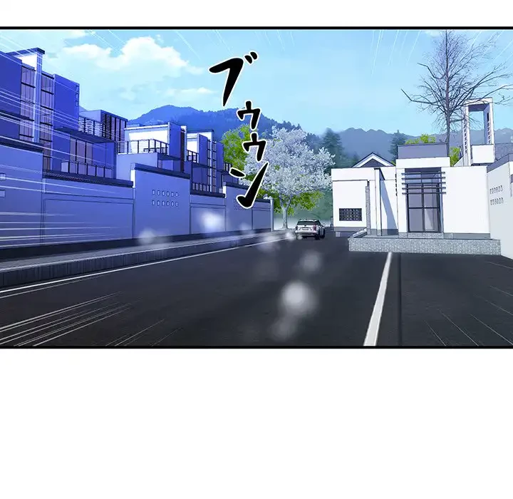 ロイヤルファミリー 第10話 - 160