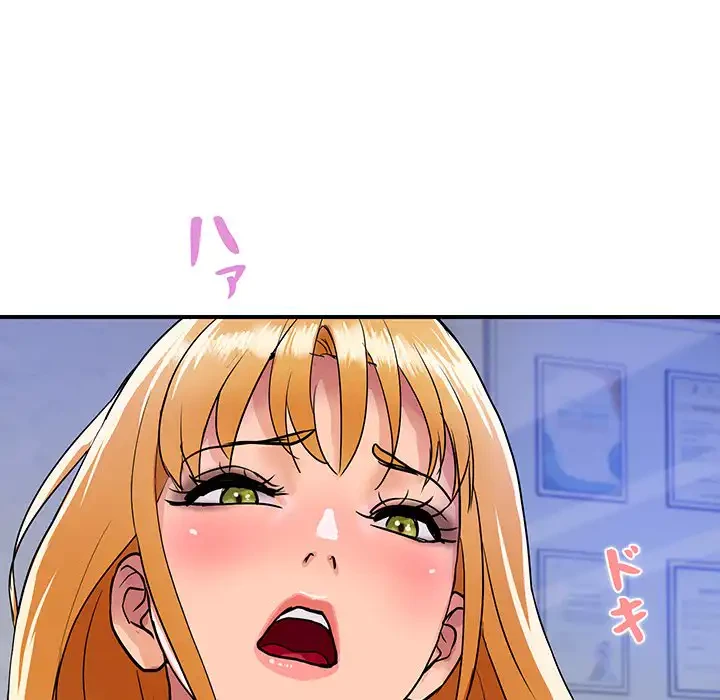 ロイヤルファミリー 第12話 - 23