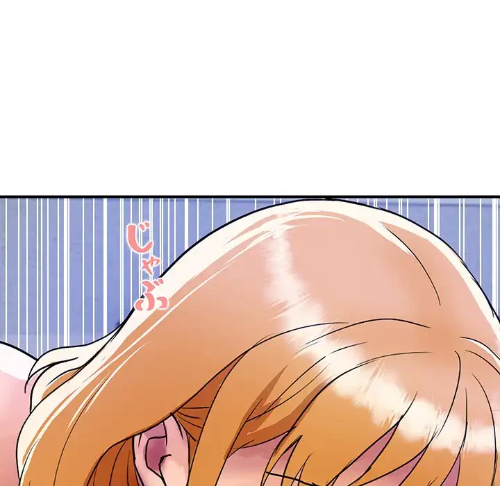 ロイヤルファミリー 第12話 - 29