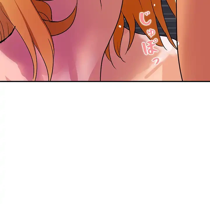 ロイヤルファミリー 第12話 - 36