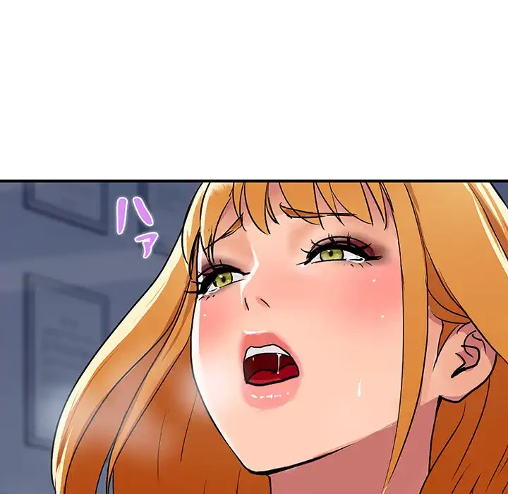 ロイヤルファミリー 第12話 - 68