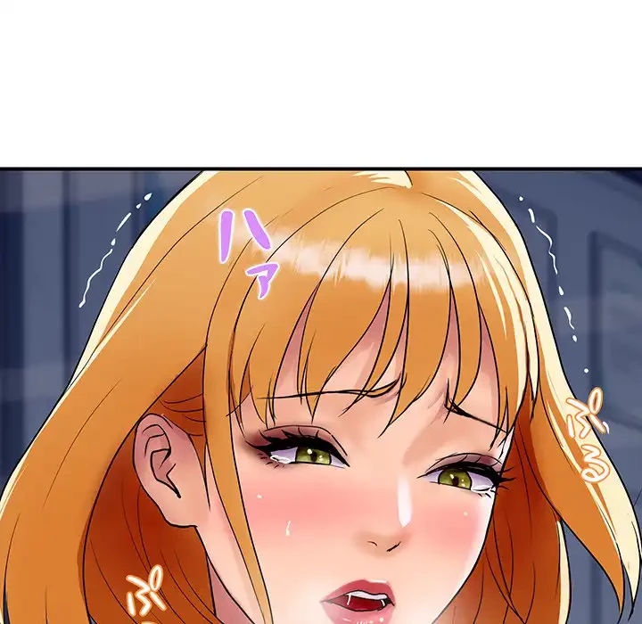 ロイヤルファミリー 第12話 - 99