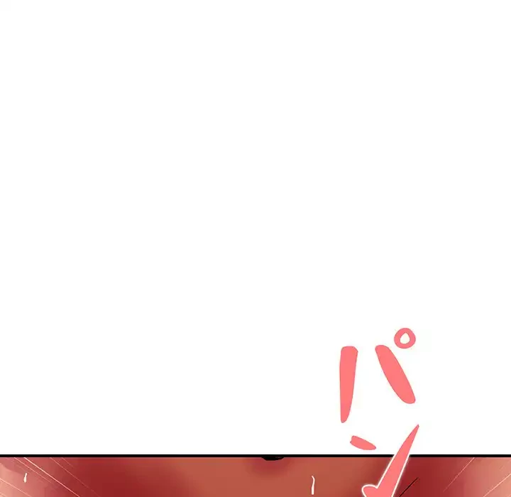 ロイヤルファミリー 第12話 - 111