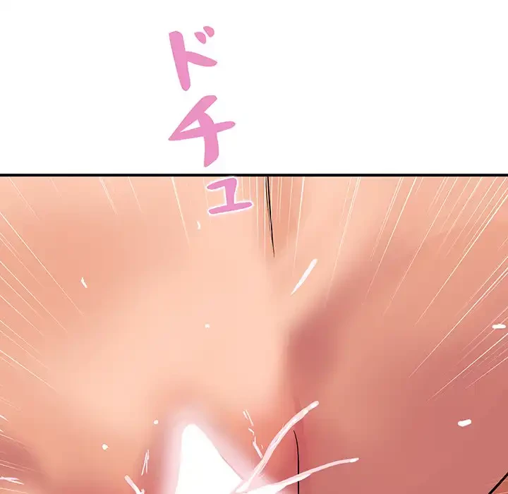 ロイヤルファミリー 第12話 - 126