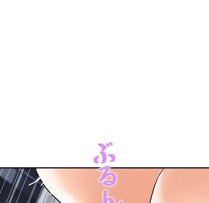 ロイヤルファミリー 第12話 - 132