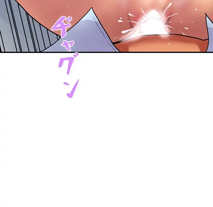 ロイヤルファミリー 第12話 - 137