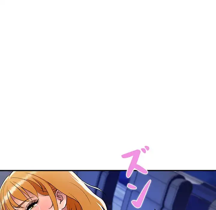 ロイヤルファミリー 第12話 - 157