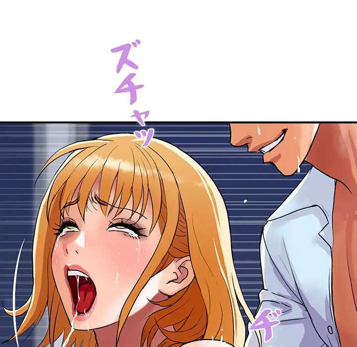 ロイヤルファミリー 第12話 - 163