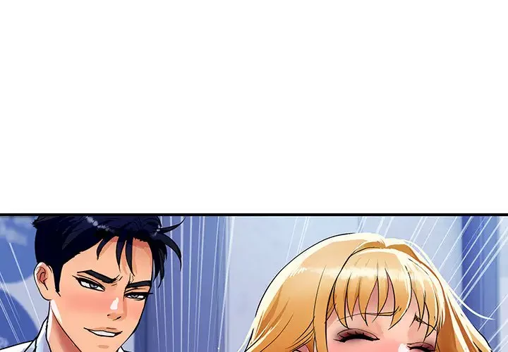 ロイヤルファミリー 第13話 - 1