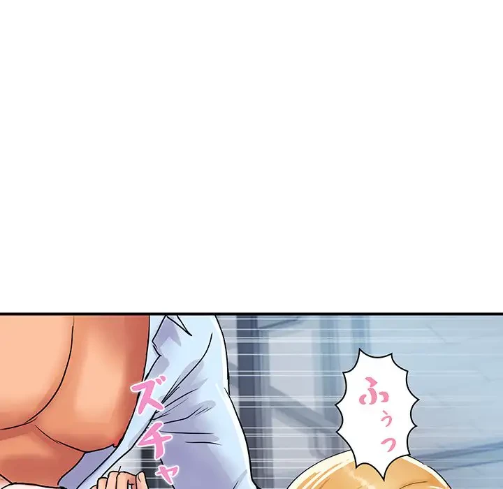 ロイヤルファミリー 第13話 - 5