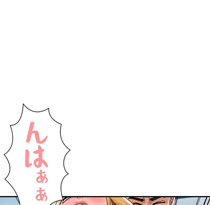 ロイヤルファミリー 第13話 - 13