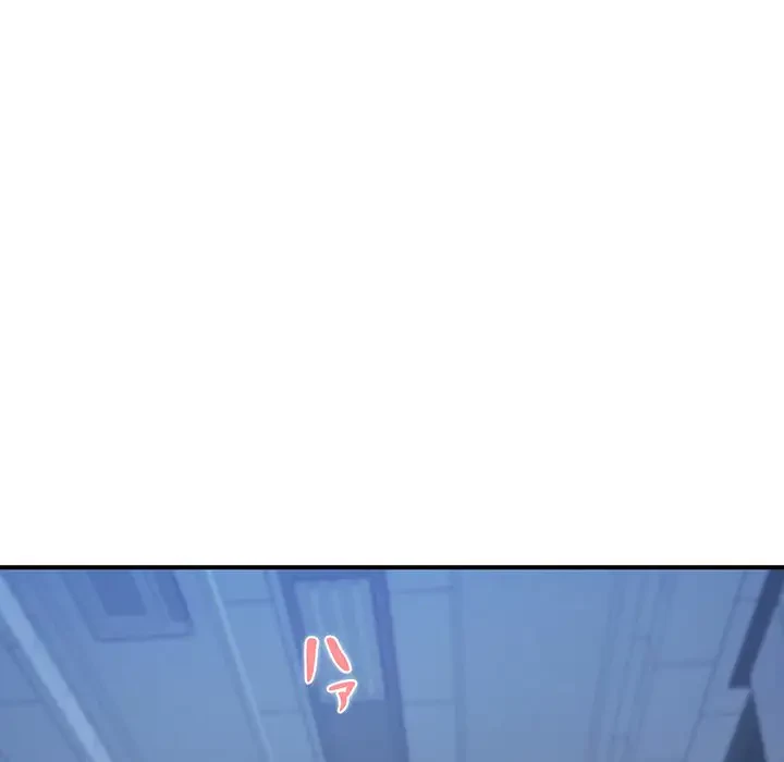 ロイヤルファミリー 第13話 - 24