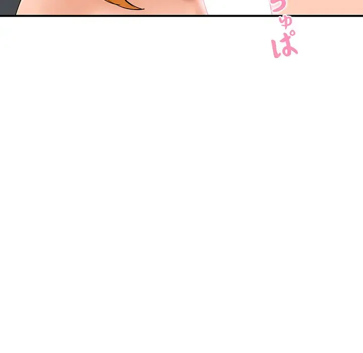 ロイヤルファミリー 第13話 - 35