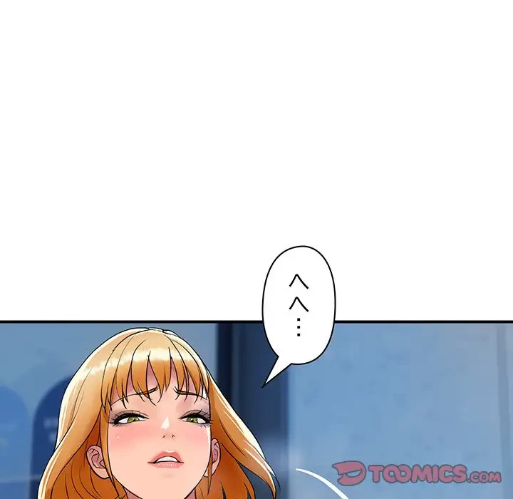 ロイヤルファミリー 第13話 - 63