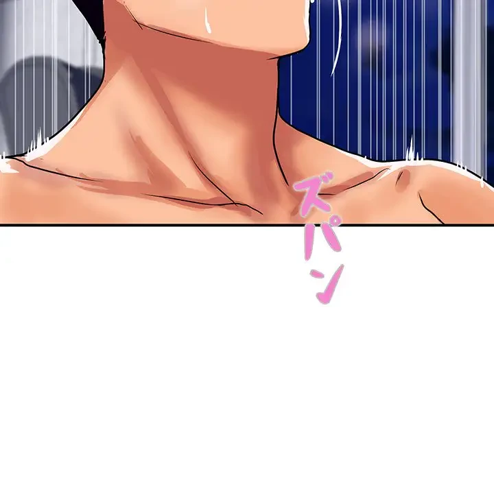 ロイヤルファミリー 第13話 - 76