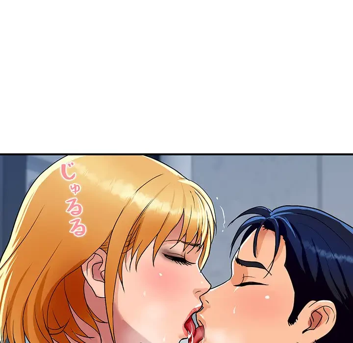 ロイヤルファミリー 第13話 - 90