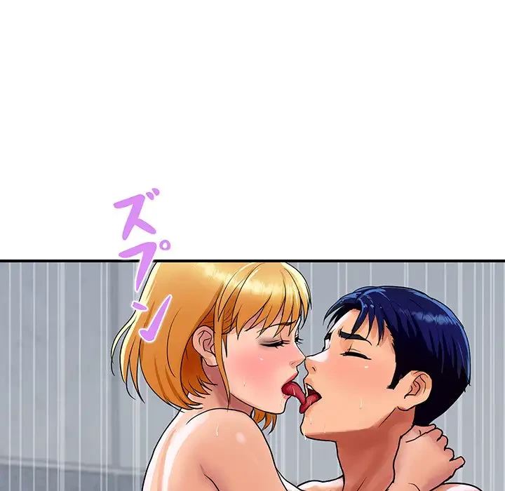 ロイヤルファミリー 第13話 - 99