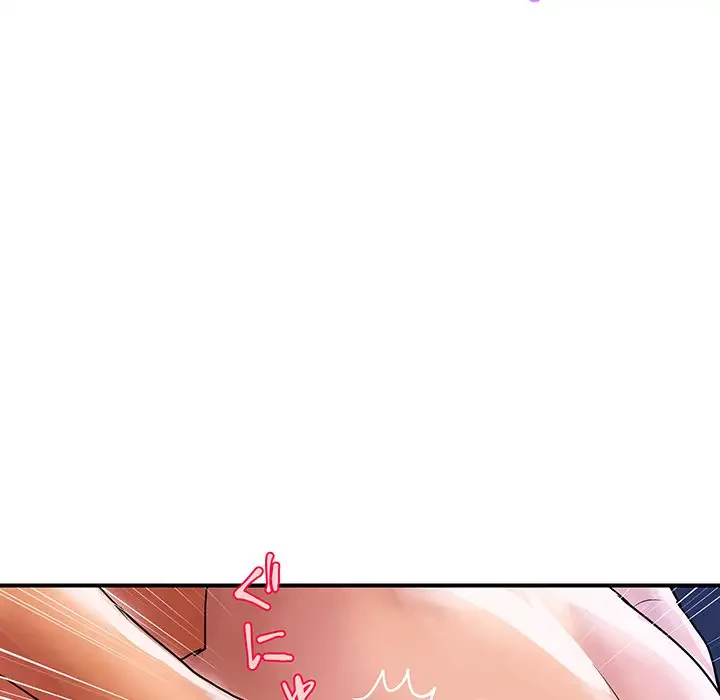 ロイヤルファミリー 第13話 - 101