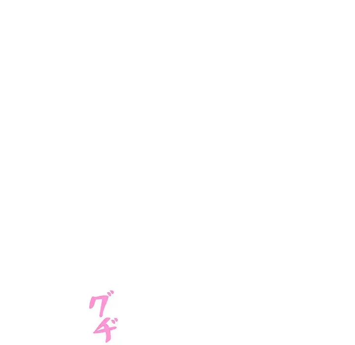 ロイヤルファミリー 第13話 - 120