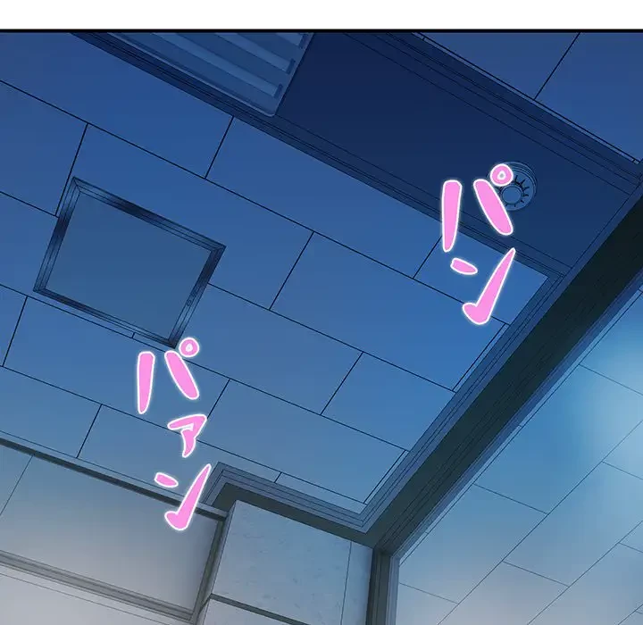 ロイヤルファミリー 第13話 - 140