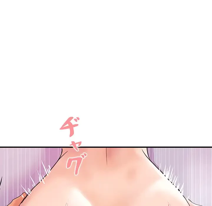 ロイヤルファミリー 第13話 - 167