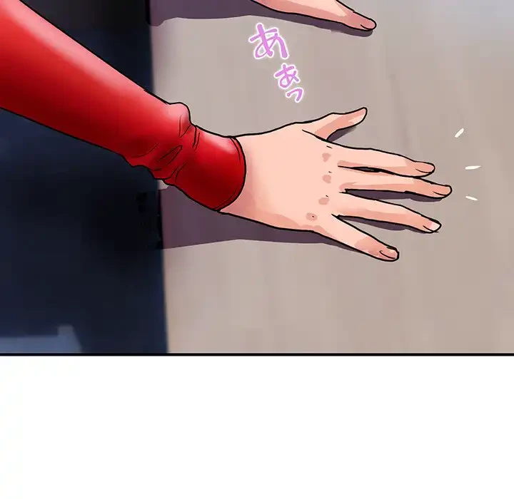 ロイヤルファミリー 第15話 - 16