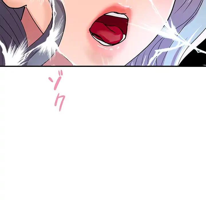 ロイヤルファミリー 第15話 - 29