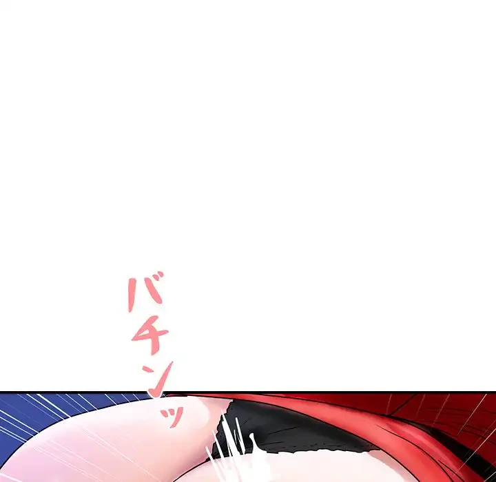 ロイヤルファミリー 第15話 - 39