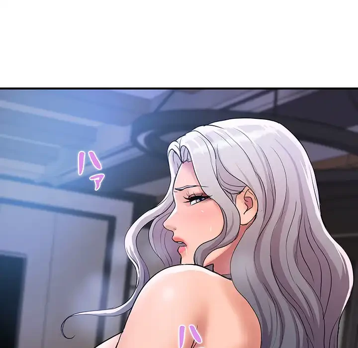 ロイヤルファミリー 第15話 - 50