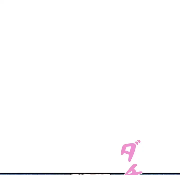 ロイヤルファミリー 第15話 - 67