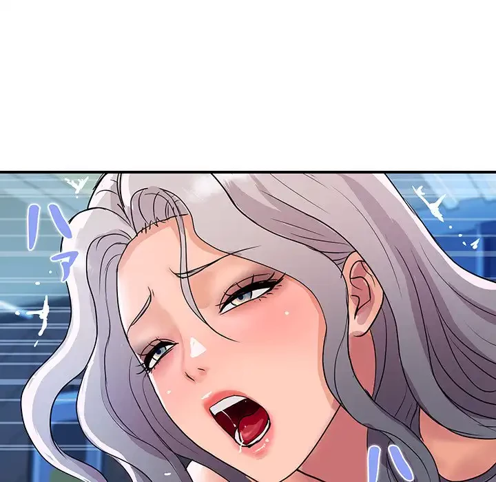 ロイヤルファミリー 第15話 - 77