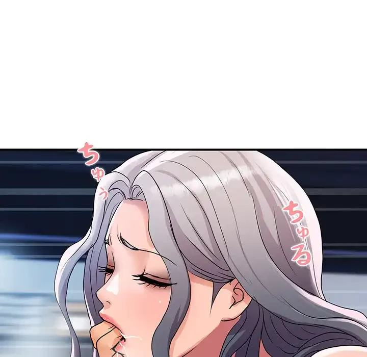 ロイヤルファミリー 第15話 - 87