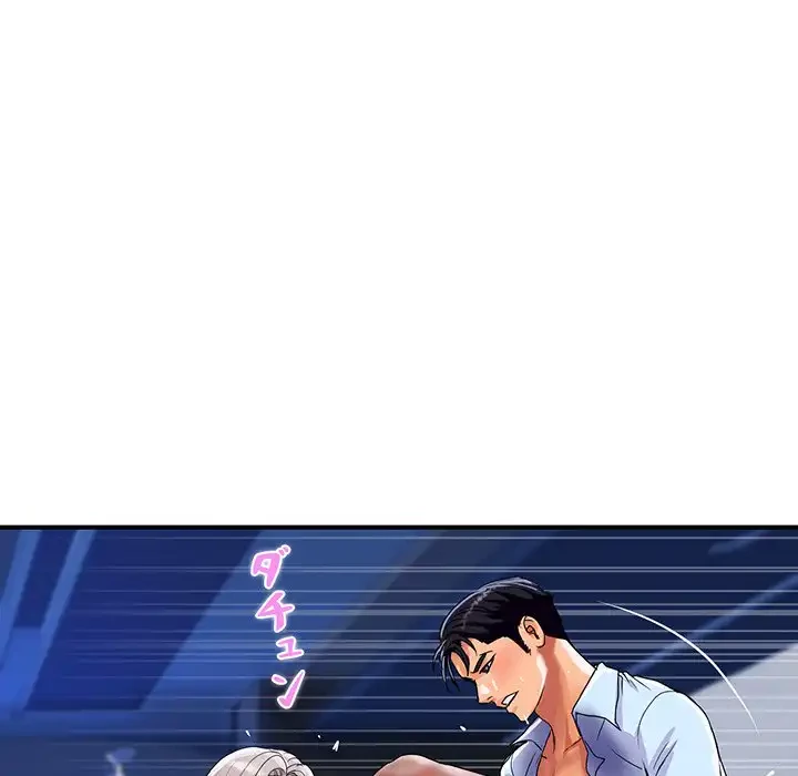 ロイヤルファミリー 第15話 - 108