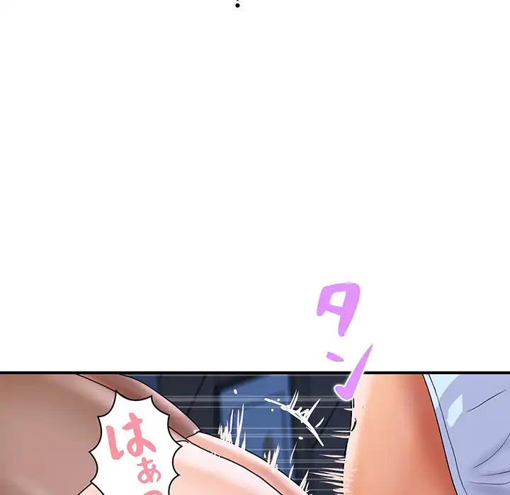 ロイヤルファミリー 第15話 - 125