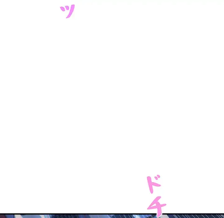 ロイヤルファミリー 第15話 - 137