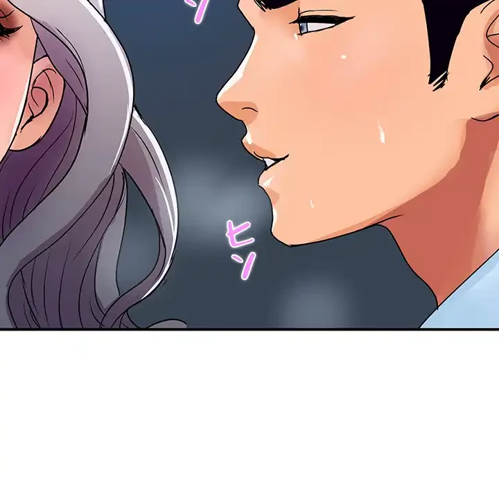 ロイヤルファミリー 第15話 - 174