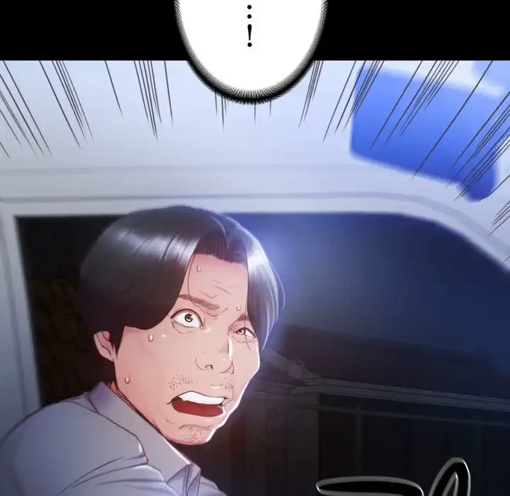 人生二週目～ブサ男の俺がイケメンに!?～ 第1話 - 36