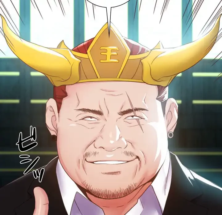 人生二週目～ブサ男の俺がイケメンに!?～ 第2話 - 90