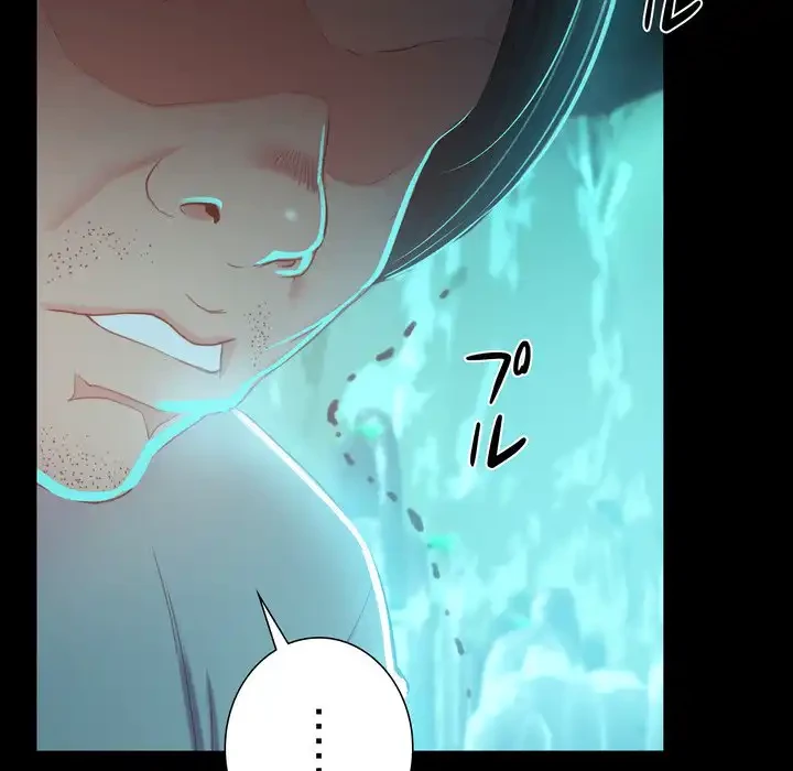 人生二週目～ブサ男の俺がイケメンに!?～ 第2話 - 144